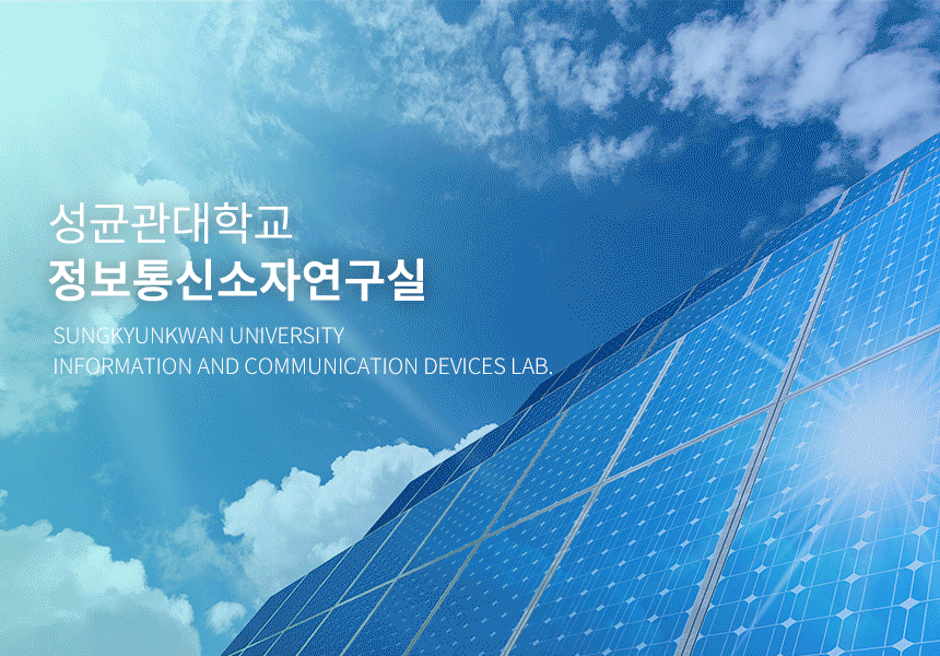 한국산업의 중심, 글로벌 리더 랭크업협회